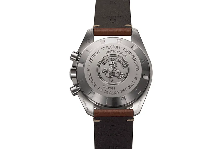 Speedy Tuesday Limited Edition