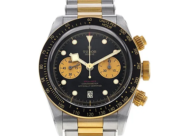 Feature: Beckham’s Watch Journey To Vintage Cool